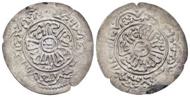 ISLAMIC. The Coinage of Yemen. Rasulids, al-Nāṣir Ṣalāh ad-Dīn Aḥmad, (AH 803-827 / AD 1400-1424), Dirham AH811, Zabid mint.
Condition: Very fine.
Wei...