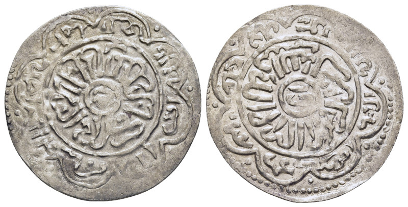 ISLAMIC. The Coinage of Yemen. Rasulids, al-Nāṣir Ṣalāh ad-Dīn Aḥmad, (AH 803-82...