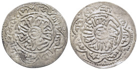 ISLAMIC. The Coinage of Yemen. Rasulids, al-Nāṣir Ṣalāh ad-Dīn Aḥmad, (AH 803-827 / AD 1400-1424), Dirham AH814, Zabīd mint.
Condition: Very fine.
Wei...