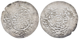 ISLAMIC. The Coinage of Yemen. Rasulids, al-Nāṣir Ṣalāh ad-Dīn Aḥmad, (AH 803-827 / AD 1400-1424), Dirham AH814, Ta'izz mint.
Condition: Rare and Very...