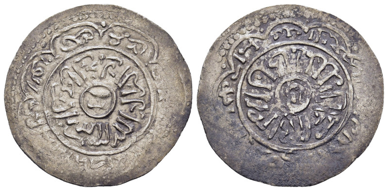 ISLAMIC. The Coinage of Yemen. Rasulids, al-Nāṣir Ṣalāh ad-Dīn Aḥmad, (AH 803-82...