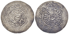 ISLAMIC. The Coinage of Yemen. Rasulids, al-Nāṣir Ṣalāh ad-Dīn Aḥmad, (AH 803-827 / AD 1400-1424), Dirham AH814, 'Adan mint.
Album SICA, X, no 457.
Co...