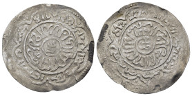 ISLAMIC. The Coinage of Yemen. Rasulids, al-Nāṣir Ṣalāh ad-Dīn Aḥmad, (AH 803-827 / AD 1400-1424), Dirham AH815, Mahjam mint.
Condition: About Very fi...