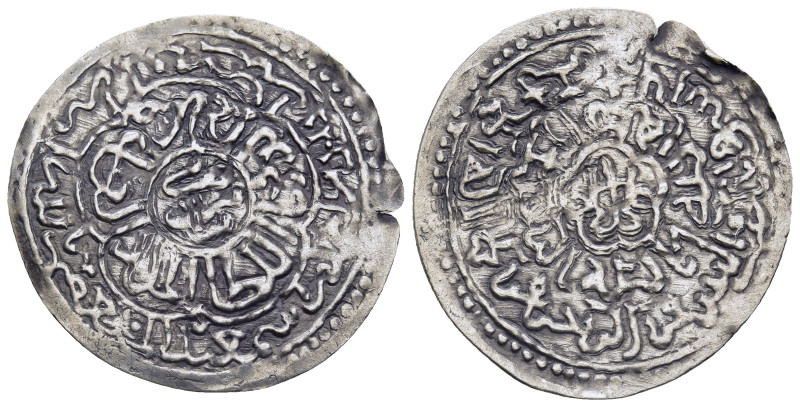 ISLAMIC. The Coinage of Yemen. Rasulids, al-Nāṣir Ṣalāh ad-Dīn Aḥmad, (AH 803-82...