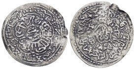 ISLAMIC. The Coinage of Yemen. Rasulids, al-Nāṣir Ṣalāh ad-Dīn Aḥmad, (AH 803-827 / AD 1400-1424), Dirham AH818, Zabīd mint.
Album 1111.
Condition: Ve...