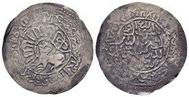 ISLAMIC. The Coinage of Yemen. Rasulids, al-Nāṣir Ṣalāh ad-Dīn Aḥmad, (AH 803-827 / AD 1400-1424), Dirham AH820, al-Mahjam (?) mint.
Dr. Busso Peus Na...