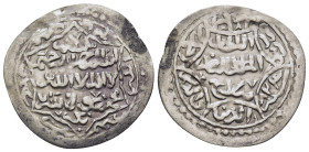 ISLAMIC. The Coinage of Yemen. Rasulids, al-Nāṣir Ṣalāh ad-Dīn Aḥmad, (AH 803-827 / AD 1400-1424), Dirham AH824, Zabīd mint.
Condition: Very fine.
Wei...
