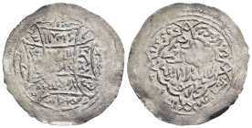 ISLAMIC. The Coinage of Yemen. Rasulids, al-Nāṣir Ṣalāh ad-Dīn Aḥmad, (AH 803-827 / AD 1400-1424), Dirham AH824, Zabīd mint.
Dr. Busso Peus Nachfolger...