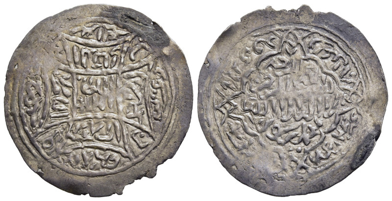 ISLAMIC. The Coinage of Yemen. Rasulids, al-Nāṣir Ṣalāh ad-Dīn Aḥmad, (AH 803-82...