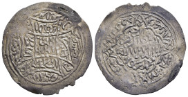 ISLAMIC. The Coinage of Yemen. Rasulids, al-Nāṣir Ṣalāh ad-Dīn Aḥmad, (AH 803-827 / AD 1400-1424), Dirham AH824, Zabīd mint.
Dr. Busso Peus Nachfolger...