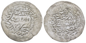 ISLAMIC. The Coinage of Yemen. Rasulids, al-Nāṣir Ṣalāh ad-Dīn Aḥmad, (AH 803-827 / AD 1400-1424) with Atābik / Abā Bakr (?), Dirham AH824, 'Adan mint...