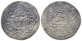 ISLAMIC. The Coinage of Yemen. Rasulids, al-Nāṣir Ṣalāh ad-Dīn Aḥmad, (AH 803-827 / AD 1400-1424) with Atābik / Abā Bakr (?) 'Umar (?), Dirham AH825, ...