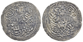 ISLAMIC. The Coinage of Yemen. Rasulids, al-Nāṣir Ṣalāh ad-Dīn Aḥmad, (AH 803-827 / AD 1400-1424), Dirham ND, Muhjam mint.
Dr. Busso Peus Nachfolger, ...