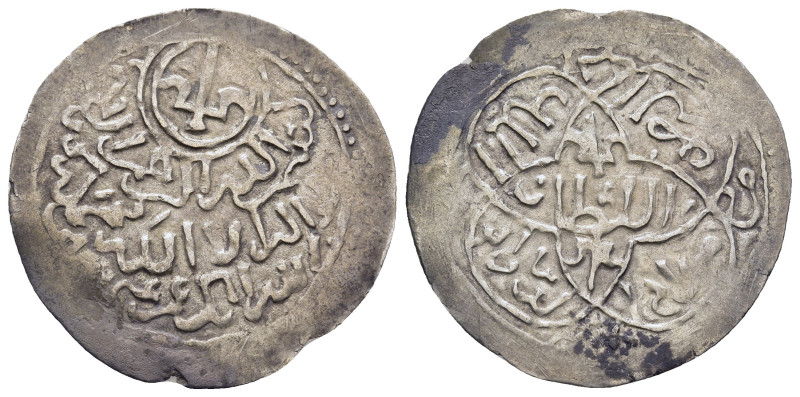 ISLAMIC. The Coinage of Yemen. Rasulids, al-Nāṣir Ṣalāh ad-Dīn Aḥmad, (AH 803-82...