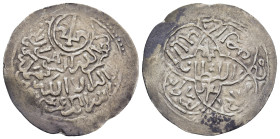 ISLAMIC. The Coinage of Yemen. Rasulids, al-Nāṣir Ṣalāh ad-Dīn Aḥmad, (AH 803-827 / AD 1400-1424), Dirham ND, Mahjam mint.
Dr. Busso Peus Nachfolger, ...