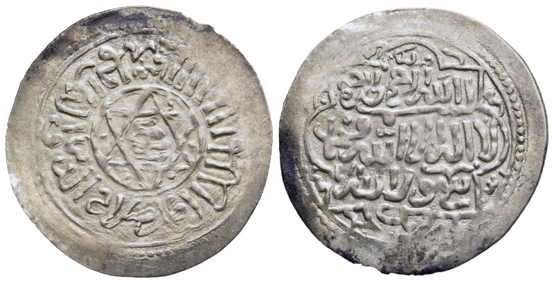 ISLAMIC. The Coinage of Yemen. Rasulids, al-Nāṣir Ṣalāh ad-Dīn Aḥmad, (AH 803-82...