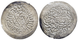 ISLAMIC. The Coinage of Yemen. Rasulids, al-Nāṣir Ṣalāh ad-Dīn Aḥmad, (AH 803-827 / AD 1400-1424), Dirham ND (AH823?), Zabīd mint.
Condition: Rare and...