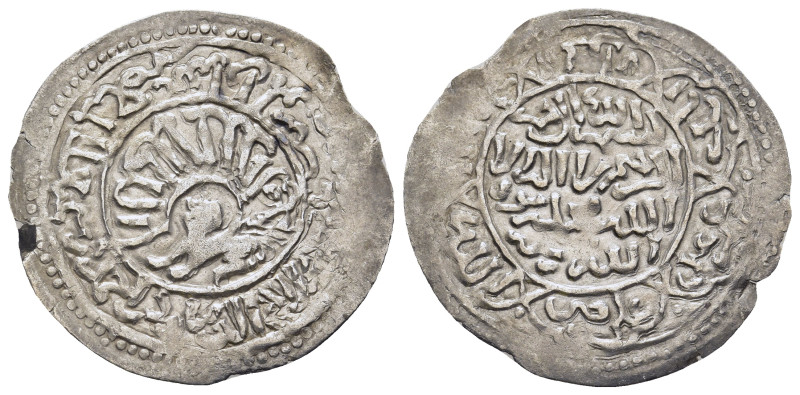 ISLAMIC. The Coinage of Yemen. Rasulids, al-Nāṣir Ṣalāh ad-Dīn Aḥmad, (AH 803-82...