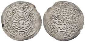ISLAMIC. The Coinage of Yemen. Rasulids, al-Nāṣir Ṣalāh ad-Dīn Aḥmad, (AH 803-827 / AD 1400-1424), Dirham ND, no mint (al-Mahjam).
Condition: Extremel...