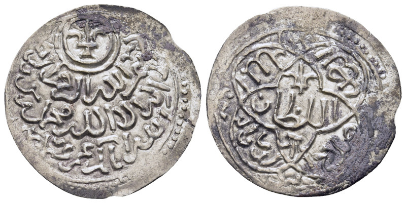 ISLAMIC. The Coinage of Yemen. Rasulids, al-Nāṣir Ṣalāh ad-Dīn Aḥmad, (AH 803-82...
