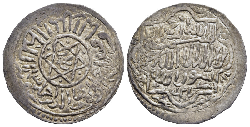 ISLAMIC. The Coinage of Yemen. Rasulids, al-Nāṣir Ṣalāh ad-Dīn Aḥmad, (AH 803-82...