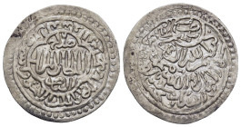 ISLAMIC. The Coinage of Yemen. Rasulids, al-Nāṣir Ṣalāh ad-Dīn Aḥmad, (AH 803-827 / AD 1400-1424), Dirham ND, Zabīd mint.
Dr. Busso Peus Nachfolger, A...
