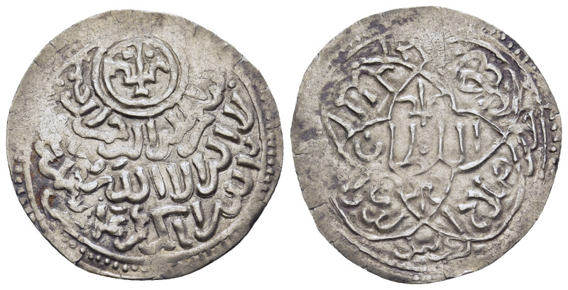 ISLAMIC. The Coinage of Yemen. Rasulids, al-Nāṣir Ṣalāh ad-Dīn Aḥmad, (AH 803-82...