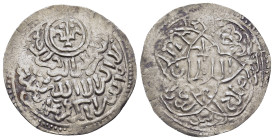 ISLAMIC. The Coinage of Yemen. Rasulids, al-Nāṣir Ṣalāh ad-Dīn Aḥmad, (AH 803-827 / AD 1400-1424), Dirham ND, Zabīd mint.
Dr. Busso Peus Nachfolger, A...
