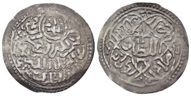 ISLAMIC. The Coinage of Yemen. Rasulids, al-Nāṣir Ṣalāh ad-Dīn Aḥmad, (AH 803-827 / AD 1400-1424), Dirham ND, 'Adan mint.
Condition: Rare and Very Fin...