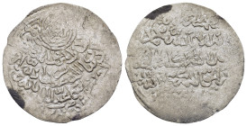ISLAMIC. The Coinage of Yemen. Rasulids, al-Mansūr Dhīyā ad-Dīn ‘Abd Allāh ibn Aḥmad, (AH 827-830 / AD 1424-1427), Dirham AH829 (?), Zabīd mint.
Condi...