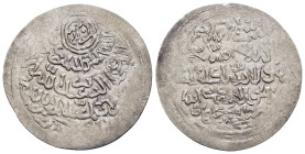 ISLAMIC. The Coinage of Yemen. Rasulids, al-Manṣūr Dhiya‘ ad-Dīn 'Abd Allāh ibn an-Nāṣir Aḥmad, (AH 827-830 / AD 1424-1427), Dirham AH829, Ta'izz mint...