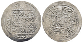 ISLAMIC. The Coinage of Yemen. Rasulids, al-‘Ashraf Ismā‘il II ibn Aḥmad, (AH 830-831 / AD 1427-1428), Dirham AH830, Muhjam mint.
Dr. Busso Peus Nachf...