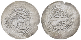 ISLAMIC. The Coinage of Yemen. Rasulids, adh-Dhāhir Hizabr ad-Dīn Yaḥya ibn al-‘Ashraf Ismā‘il, (AH 831-842 / AD 1428-1439), Dirham AH831, al-Mahjam m...