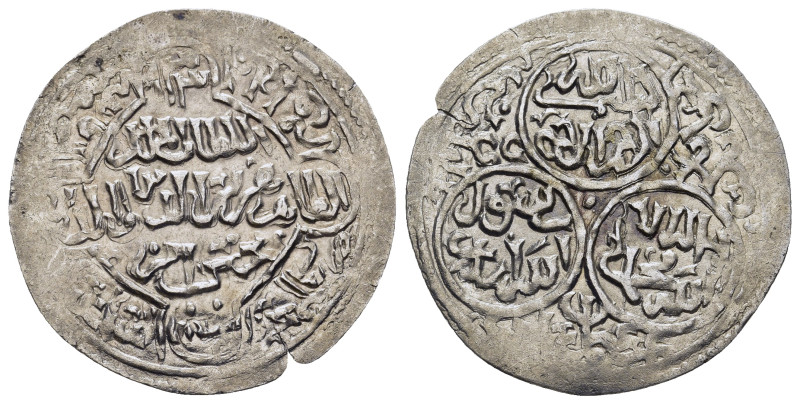 ISLAMIC. The Coinage of Yemen. Rasulids, adh-Dhāhir Hizabr ad-Dīn Yaḥya ibn al-‘...