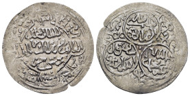 ISLAMIC. The Coinage of Yemen. Rasulids, adh-Dhāhir Hizabr ad-Dīn Yaḥya ibn al-‘Ashraf Ismā‘il, (AH 831-842 / AD 1428-1439), Dirham AH833, al-Mahjam m...