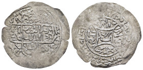 ISLAMIC. The Coinage of Yemen. Rasulids, adh-Dhāhir Hizabr ad-Dīn Yaḥya ibn al-‘Ashraf Ismā‘il, (AH 831-842 / AD 1428-1439), Dirham AH837, al-Mahjam m...