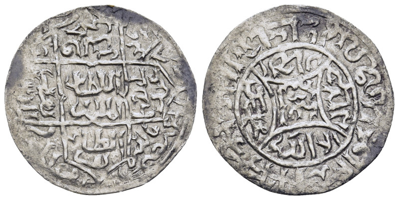 ISLAMIC. The Coinage of Yemen. Rasulids, adh-Dhāhir Hizabr ad-Dīn Yaḥya ibn al-‘...
