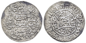ISLAMIC. The Coinage of Yemen. Rasulids, adh-Dhāhir Hizabr ad-Dīn Yaḥya ibn al-‘Ashraf Ismā‘il, (AH 831-842 / AD 1428-1439), Dirham AH839, al-Mahjam m...