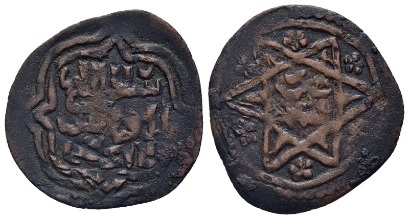 ISLAMIC. The Coinage of Yemen. Rasulids, Rebellion of al-'Abbās ibn al-‘Ashraf I...