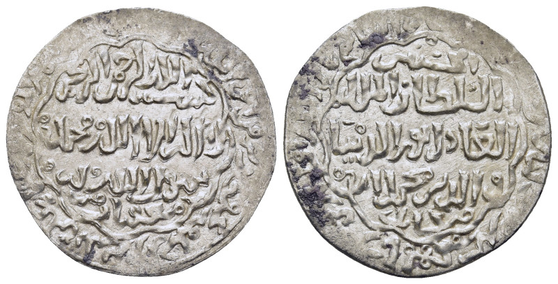 ISLAMIC. The Coinage of Yemen. Husaynid Sharifs, Nūr ad-Dīn Muhammad ibn Mikā’īl...