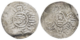 ISLAMIC. The Coinage of Yemen. Tahirid, adh-Dhāfir 'Amir ibn Tāhir, (AH 858-864 / AD 1454-1460), Half dirham 858, Zabid mint.
Condition: Very fine.
We...