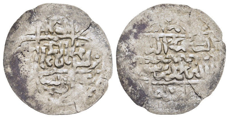 ISLAMIC. The Coinage of Yemen. Tahirid, al-Mujāhid ‘Alī ibn Ṭāhir, Shams ad-Dīn ...