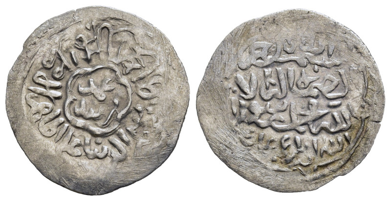 ISLAMIC. The Coinage of Yemen. Tahirid, al-Mujāhid ‘Alī ibn Ṭāhir (AH 870-883 / ...