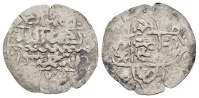 ISLAMIC. The Coinage of Yemen. Tahirid, al-Mujāhid ‘Alī ibn Ṭāhir, Shams ad-Dīn ( AH 858-864 / AD 1454-1460), half Dirham ND (?), Zabid mint.
Conditio...