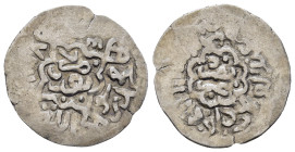 ISLAMIC. The Coinage of Yemen. Tahirid, al-Manṣūr ‘Abd al-Wahāb ibn Dā'ūd (AH 883-894 / AD 1479-1489), Dirham ND, 'Adan mint.
Condition: Very fine.
We...