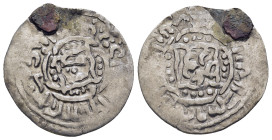 ISLAMIC. The Coinage of Yemen. Tahirid, al-Manṣūr ‘Abd al-Wahāb ibn Dā'ūd (AH 883-894 / AD 1478-1489), Dirham ND, 'Adan mint.
Condition: Rare (unpubli...