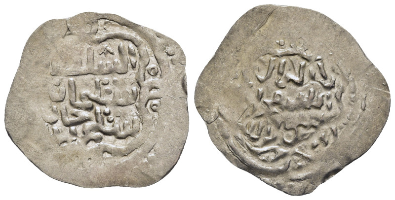 ISLAMIC. The Coinage of Yemen. Ottoman, Sulaymān I ibn Salīm (AH 926-974 / AD 15...
