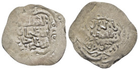 ISLAMIC. The Coinage of Yemen. Ottoman, Sulaymān I ibn Salīm (AH 926-974 / AD 1520-1566), Dirham AH955, no mint (Ṣanʿā ?)
Zeno no. 8808.
Condition: Ve...