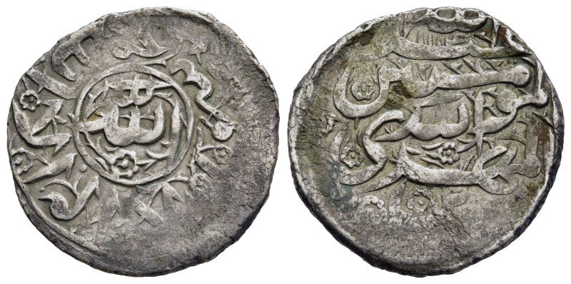 ISLAMIC. The Coinage of Yemen. Qasimid Imams, Muḥammad III, (AH 1098-1130 / AD 1...