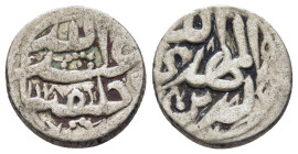 ISLAMIC. The Coinage of Yemen. Qasimid Imams, Muḥammad III (AH 1098-1130 / AD 1687-1718), Dirham AH1118, no mint (Ṣan'ā) ruler cited 
as "al-Mahdī" (A...